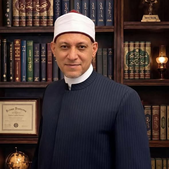 الأستاذ الدكتور محمد