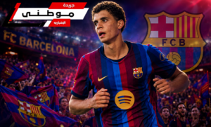 فليك يحسم الجدل حول حمزة عبد الكريم