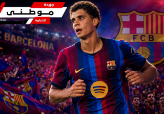 فليك يحسم الجدل حول حمزة عبد الكريم
