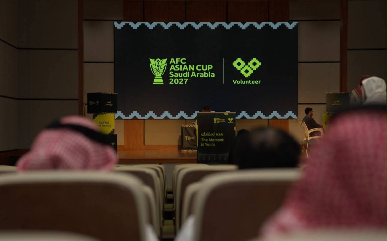 انطلاق المرحلة الأولى من مقابلات متطوعي كأس آسيا السعودية 2027 في الخبر