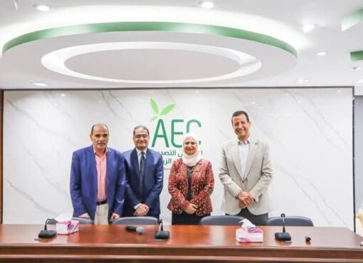 لجنة المبيدات بوزارة الزراعة تشارك في ورشة عمل لمناقشة أحدث تشريعات الاتحاد الأوروبي للمبيدات ومتبقياتها