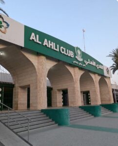 وزارة الرياضة بالتعاون مع الاتحاد السعودي لكرةالسلة تدخّلت بشكل مباشر لحل الأزمة التي تواجه فريق كرة السلة بالنادي الأهلي