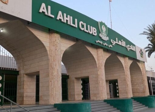وزارة الرياضة بالتعاون مع الاتحاد السعودي لكرةالسلة تدخّلت بشكل مباشر لحل الأزمة التي تواجه فريق كرة السلة بالنادي الأهلي