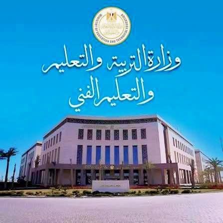 غياب القيادة التعليمية بالبحر الأحمر يثير التساؤلات ومن يتحمل مسؤولية إنهاء الفراغ الإدارى