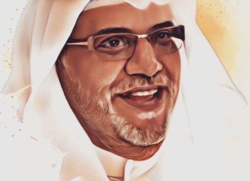 إدارة العلاقات الزوجية المستديمة