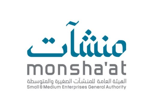 منشآت" تطلق "أسبوع الذكاء الاصطناعي".. الأحد المقبل