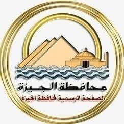 محافظ الجيزة ينعى رئيس الوحدة المحلية بقرية ناهيا الذي وافته المنية أثناء أداء واجبه