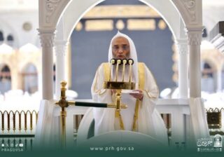 الشيخ الدكتور فيصل غزاوي، في خطبة الجمعة من المسجد الحرام استشعار أعظم نعمه على المسلمين  ألا وهي نعمة الأخوة في الدين.