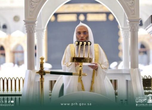 الشيخ الدكتور فيصل غزاوي، في خطبة الجمعة من المسجد الحرام استشعار أعظم نعمه على المسلمين  ألا وهي نعمة الأخوة في الدين.