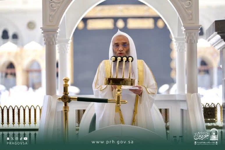 الشيخ الدكتور فيصل غزاوي، في خطبة الجمعة من المسجد الحرام استشعار أعظم نعمه على المسلمين ألا وهي نعمة الأخوة في الدين.