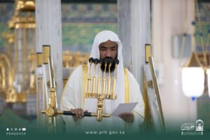 الشيخ عبدالله البعيجان في خطبة الجمعة من المسجد النبوي يوصي المسلمين بتقوى الله فهي مفتاح كل خير وأساس كل سعادة