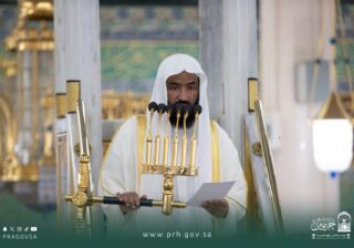 الشيخ عبدالله البعيجان في خطبة الجمعة من المسجد النبوي يوصي المسلمين بتقوى الله فهي مفتاح كل خير وأساس كل سعادة