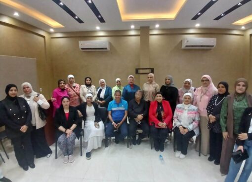 جمعية تنمية المجتمع بالصباح تطلق مبادرة «نساء يصنعن الأثر» وتُنظم ندوة «المناعة النفسية» للدكتورة شيماء منير الظن