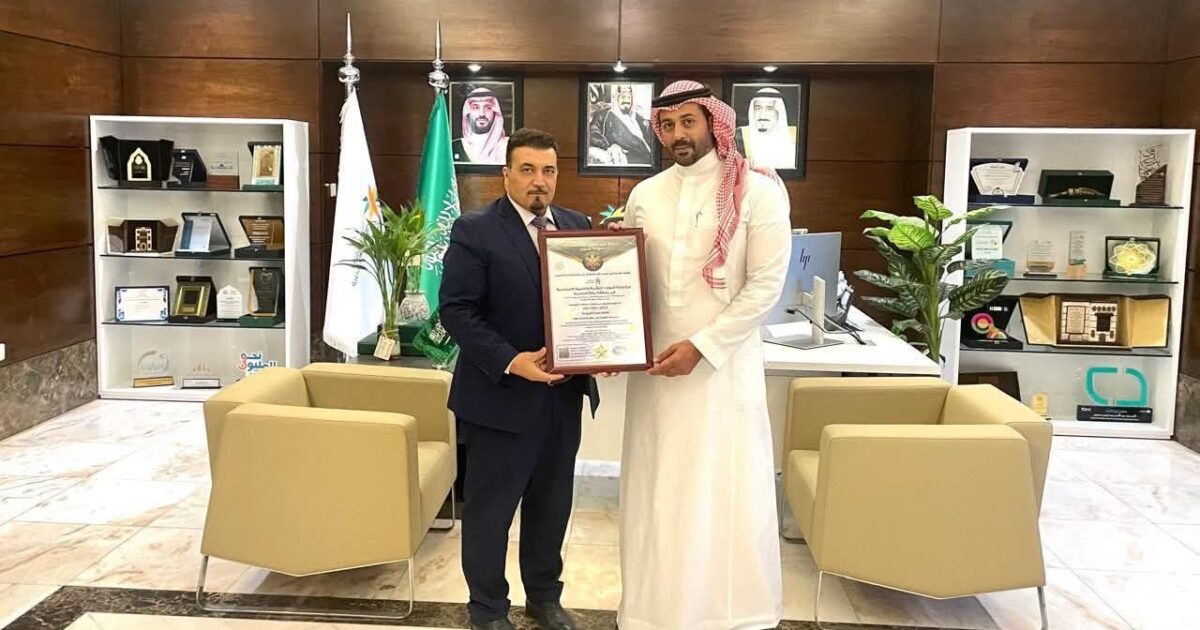 "فرع وزارة الموارد البشرية بمنطقة مكة المكرمةيحصل على شهادة ISO 9001:2015 "