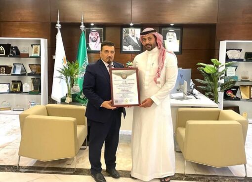 "فرع وزارة الموارد البشرية بمنطقة مكة المكرمةيحصل على شهادة ISO 9001:2015 "