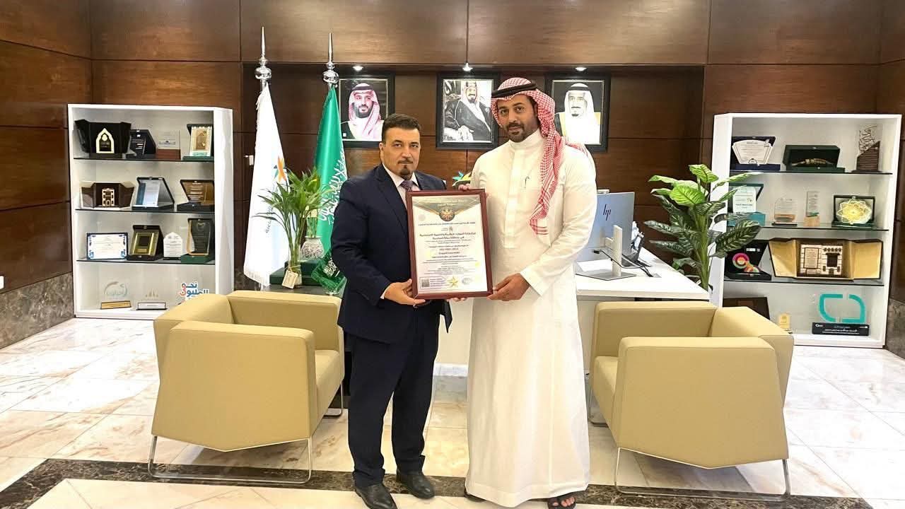 "فرع وزارة الموارد البشرية بمنطقة مكة المكرمةيحصل على شهادة ISO 9001:2015 "