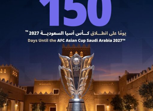 150 يومًا على انطلاق كأس آسيا 2027 السعودية