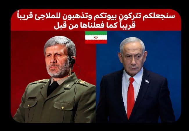 أمير حاتمي يرفع سقف التهديدات: إيران تتوعد بالرد الحاسم على أي هجوم إسرائيلي