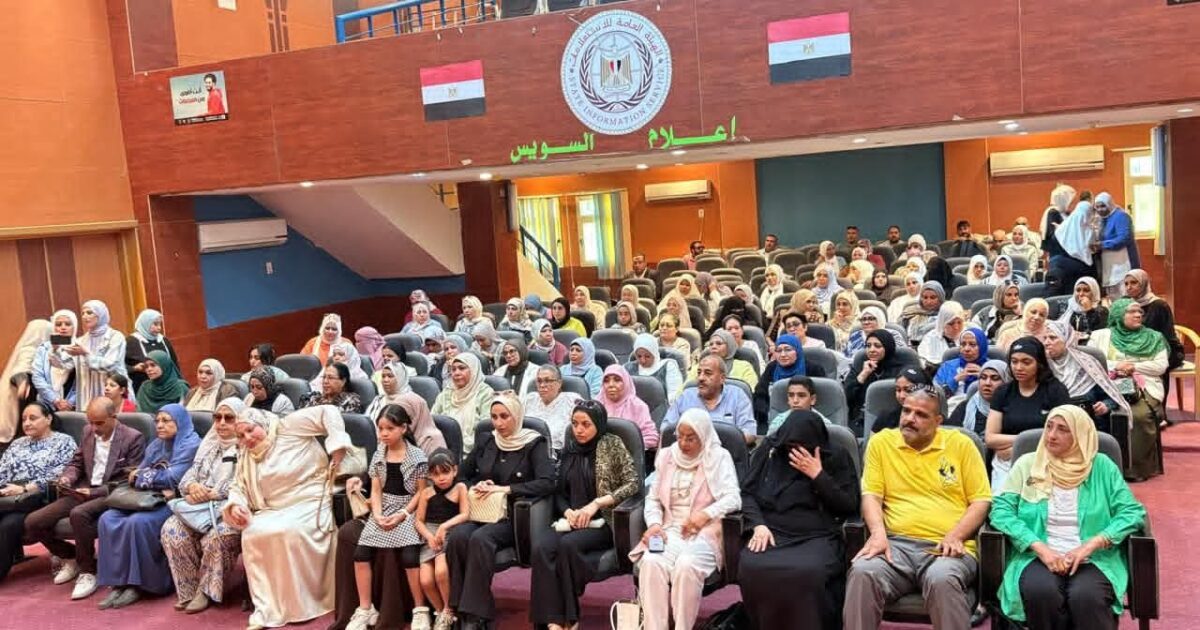 ورشة عمل تدريبية "صقل مهارات الأخصائيين الإجتماعين بالتربية والتعليم" بإعلام السويس