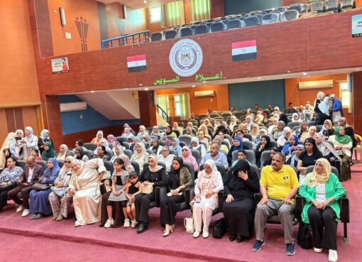 ورشة عمل تدريبية "صقل مهارات الأخصائيين الإجتماعين بالتربية والتعليم" بإعلام السويس
