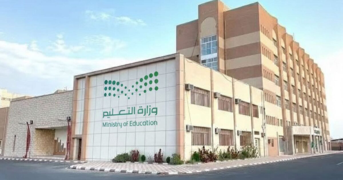 طلاب وطالبات تعليم الطائف إبداع وتفوق داخل المملكة وخارجها
