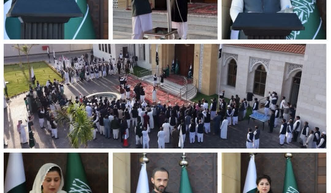 بمناسبة يوم إستقلال باكستان القنصلية العامة لجمهورية باكستان في جدة تقيم احتفالية