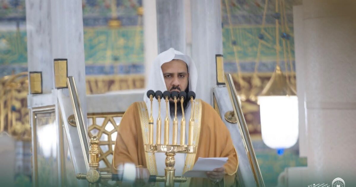 الشيخ الدكتور خالد المهنا في خطبة الجمعة بالمسجد النبوي تحدث عن الحياء بوصفه خصلة محمودة، وإحدى شعب الإيمان