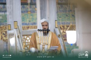 الشيخ الدكتور خالد المهنا في خطبة الجمعة بالمسجد النبوي تحدث عن الحياء بوصفه خصلة محمودة، وإحدى شعب الإيمان