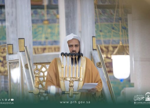 الشيخ الدكتور خالد المهنا في خطبة الجمعة بالمسجد النبوي تحدث عن الحياء بوصفه خصلة محمودة، وإحدى شعب الإيمان