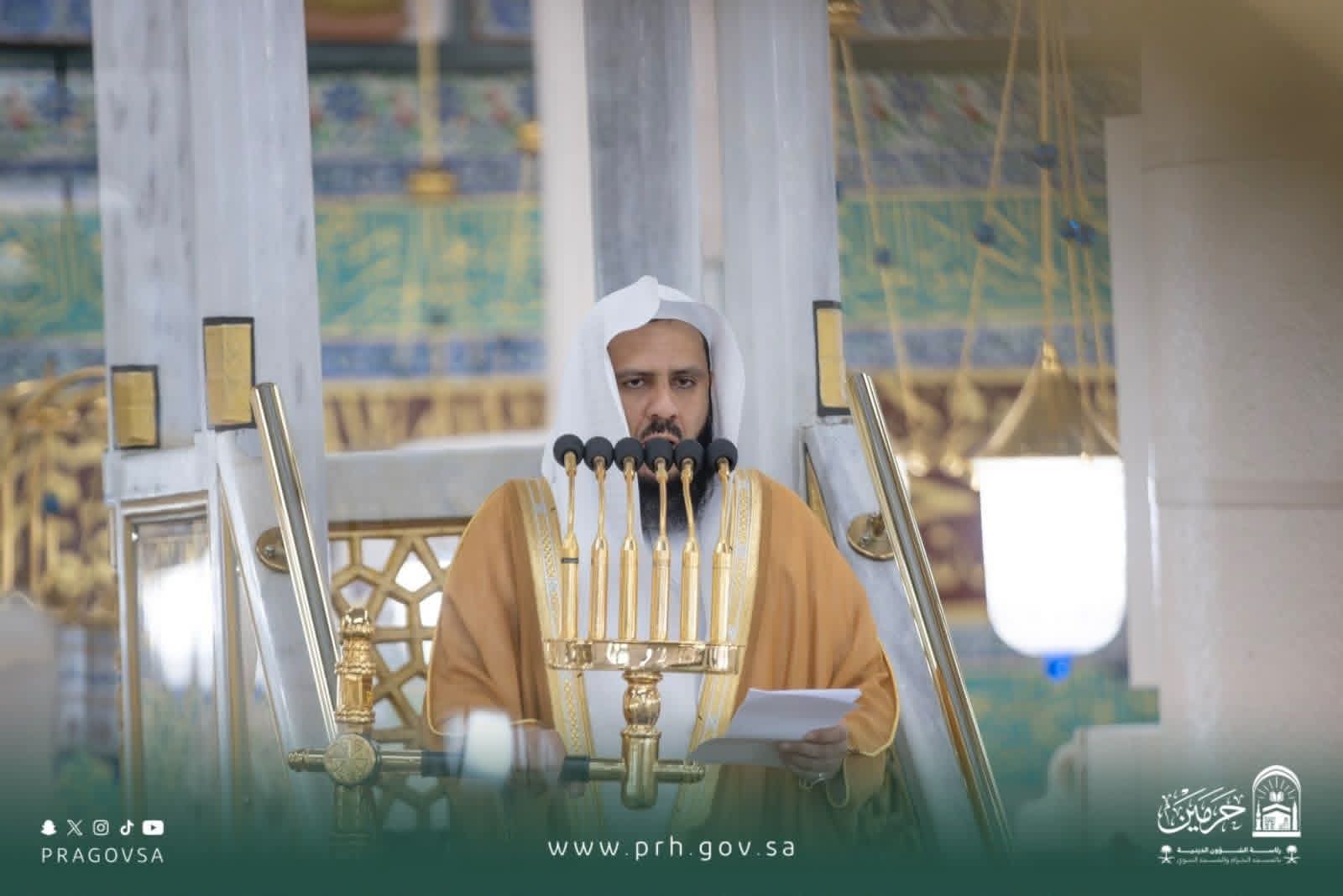 الشيخ الدكتور خالد المهنا في خطبة الجمعة بالمسجد النبوي تحدث عن الحياء بوصفه خصلة محمودة، وإحدى شعب الإيمان