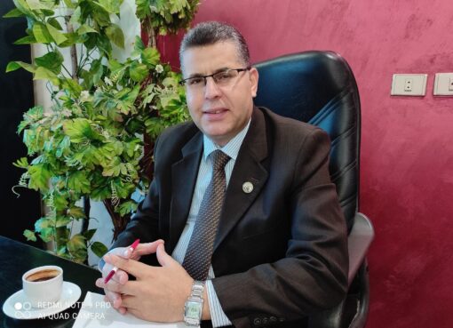 التوقير لمصلحة وحدة الصف