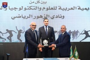توقيع رئيس نادى الزهور بروتوكول تعاون بين النادى والأكاديمية العربية للعلوم والتكنولوجيا لدعم المسارات التعليمية والتدريبية للرياضيين