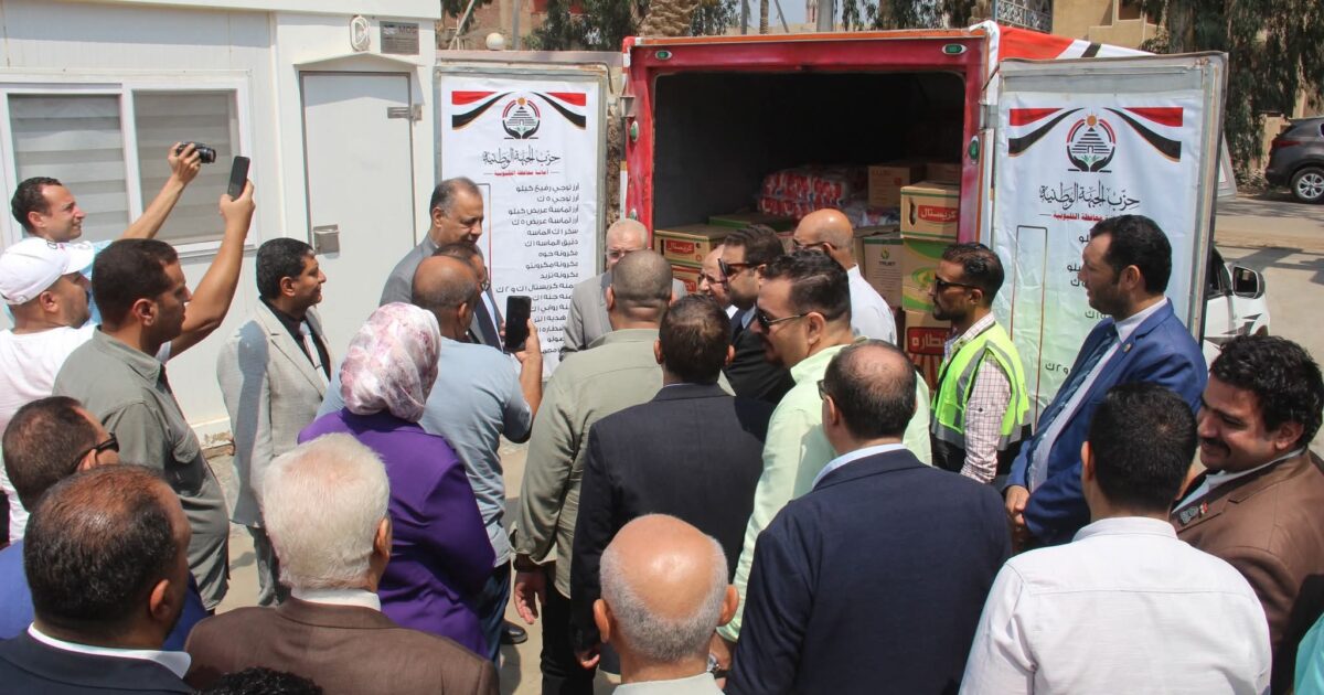 بالصور انطلاق المرحلة الأولى من مبادرة «الجبهة الوطنية» بالقليوبية لطرح السلع الغذائية المخفضة تحت شعار «الخير لكل مصري ومصرية»