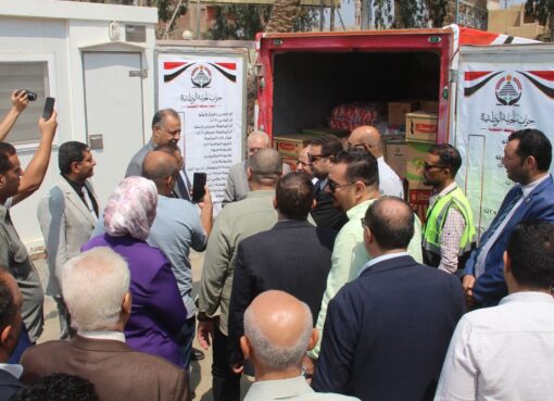 بالصور انطلاق المرحلة الأولى من مبادرة «الجبهة الوطنية» بالقليوبية لطرح السلع الغذائية المخفضة تحت شعار «الخير لكل مصري ومصرية»
