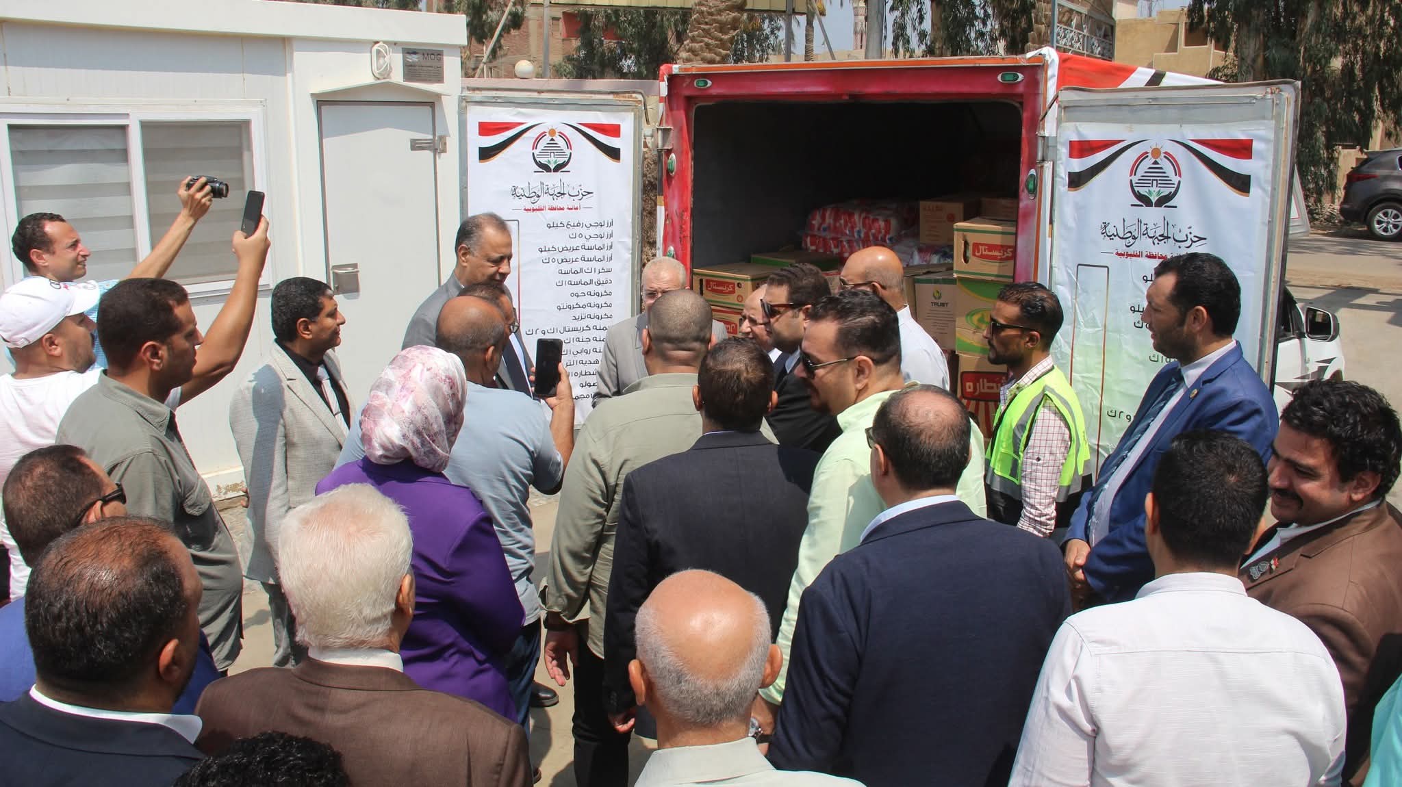 بالصور انطلاق المرحلة الأولى من مبادرة «الجبهة الوطنية» بالقليوبية لطرح السلع الغذائية المخفضة تحت شعار «الخير لكل مصري ومصرية»