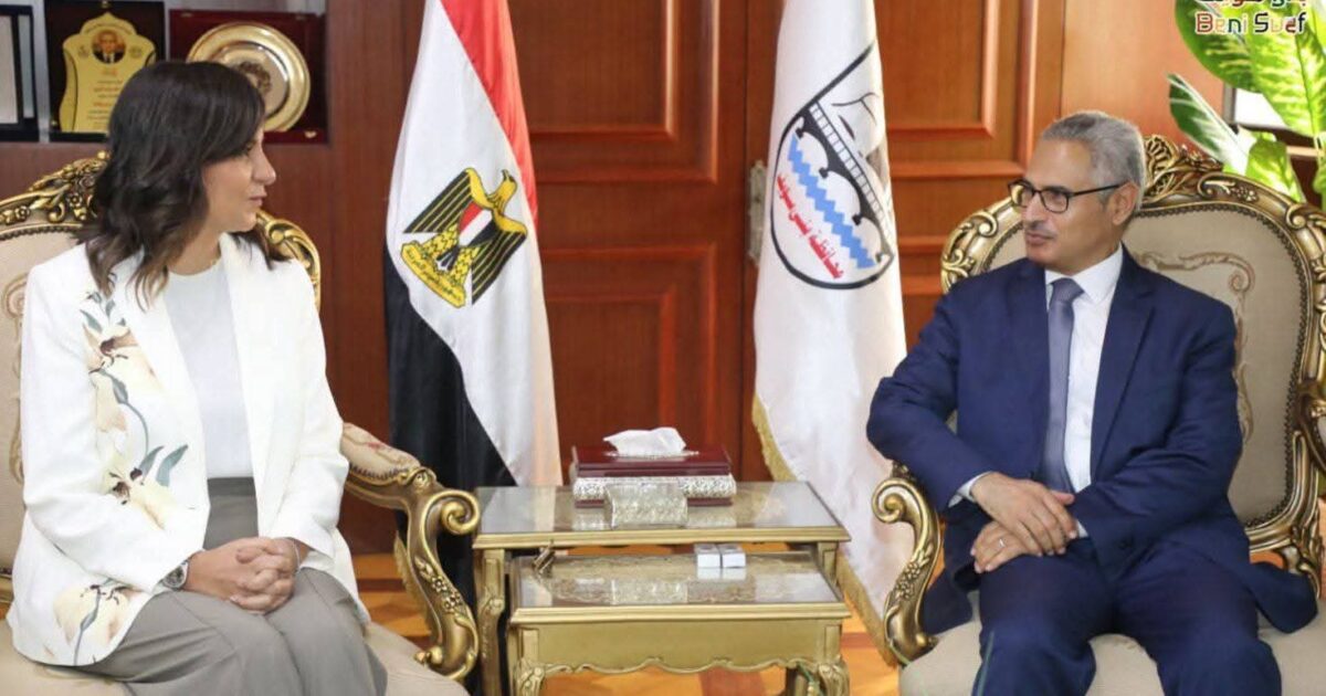 محافظ بني سويف يستقبل السفيرة نبيلة مكرم في مستهل زيارتها لبني سويف