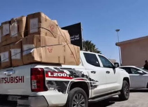 وصول دعم من الإدارة العامة لهيئة التأمين الطبي إلى مكتب أجدابيا والواحات مرادة
