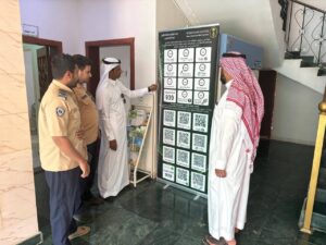 مكتب وزارة البيئة بمحافظة الكامل ينفذ مبادرة لتعزيز الوعي بأهمية منصة “ميعاد”