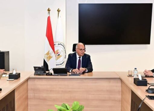 الدكتور سويلم يبحث مع شركة «إكسبوتك الدولية» تعزيز التكامل بين أسبوع القاهرة التاسع للمياه ومعرض ومؤتمر IWWI 2026 بالقاهرة