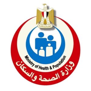 الصحة تعلن عن فتح باب التقدم للأطباء الراغبين في الالتحاق بالعمل بالإدارة العامة للمستشفيات والإدارة العامة للخدمات الطبية