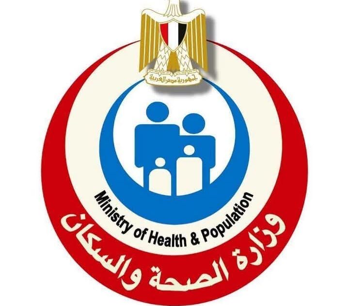 الصحة تعلن عن فتح باب التقدم للأطباء الراغبين في الالتحاق بالعمل بالإدارة العامة للمستشفيات والإدارة العامة للخدمات الطبية