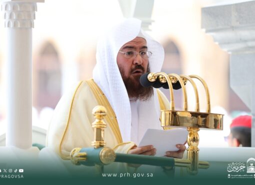 السديس في خطبة الجمعة بالمسجد الحرام يوصي المسلمين بتقوى الله في الغيب والإشهاد، فإنها خير زاد.