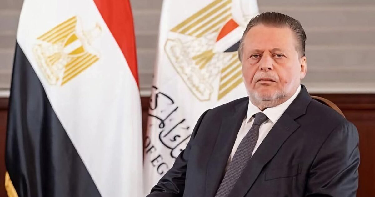 البنك المركزي المصري يصدر القواعد المنظمة لخدمات منظومة الهوية المالية الرقمية للتعرف على عملاء البنوك