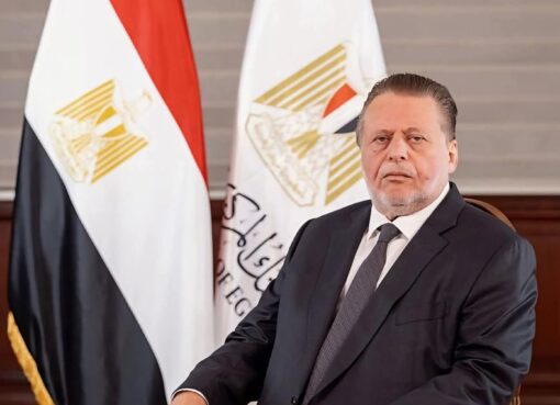 البنك المركزي المصري يصدر القواعد المنظمة لخدمات منظومة الهوية المالية الرقمية للتعرف على عملاء البنوك