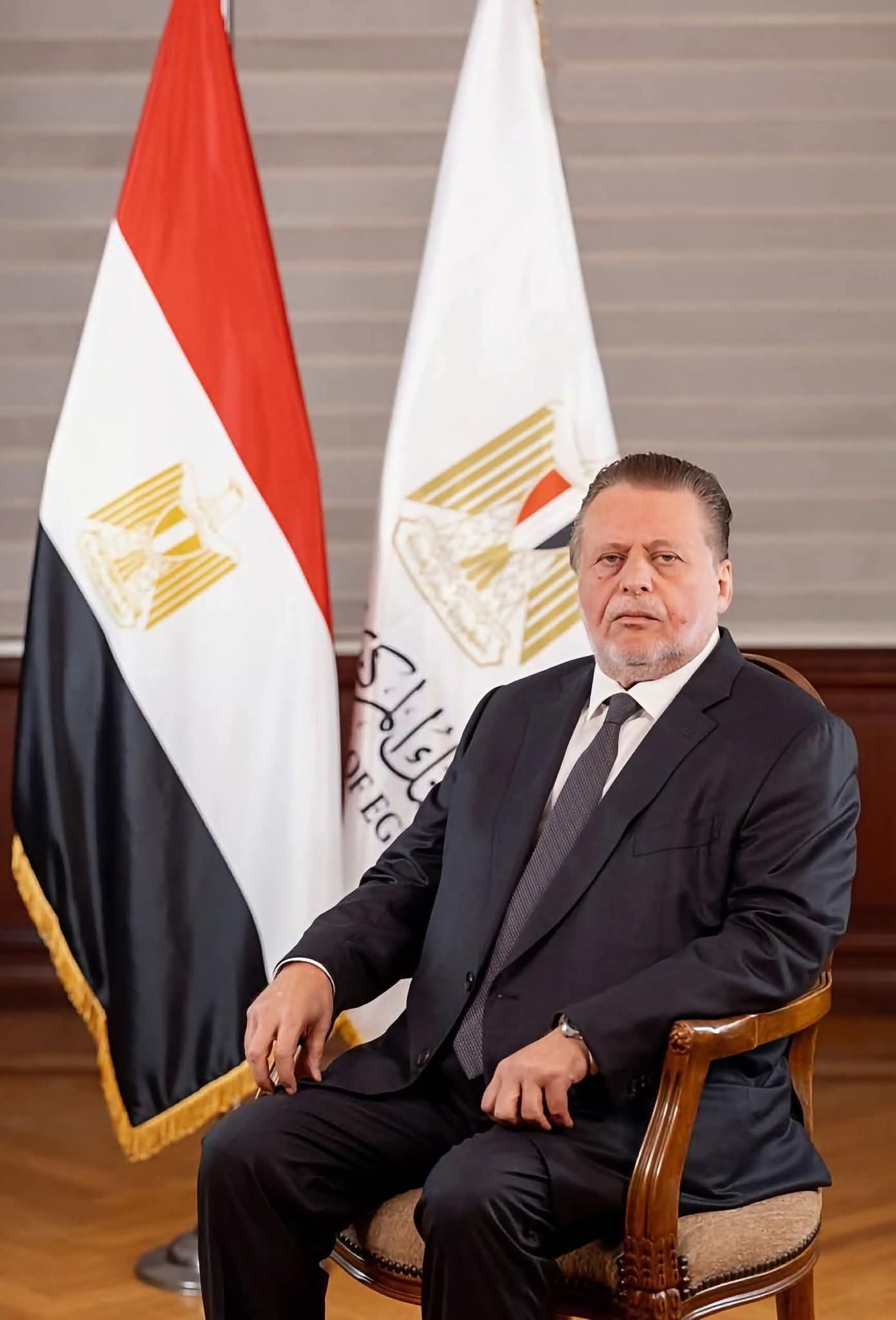 البنك المركزي المصري يصدر القواعد المنظمة لخدمات منظومة الهوية المالية الرقمية للتعرف على عملاء البنوك