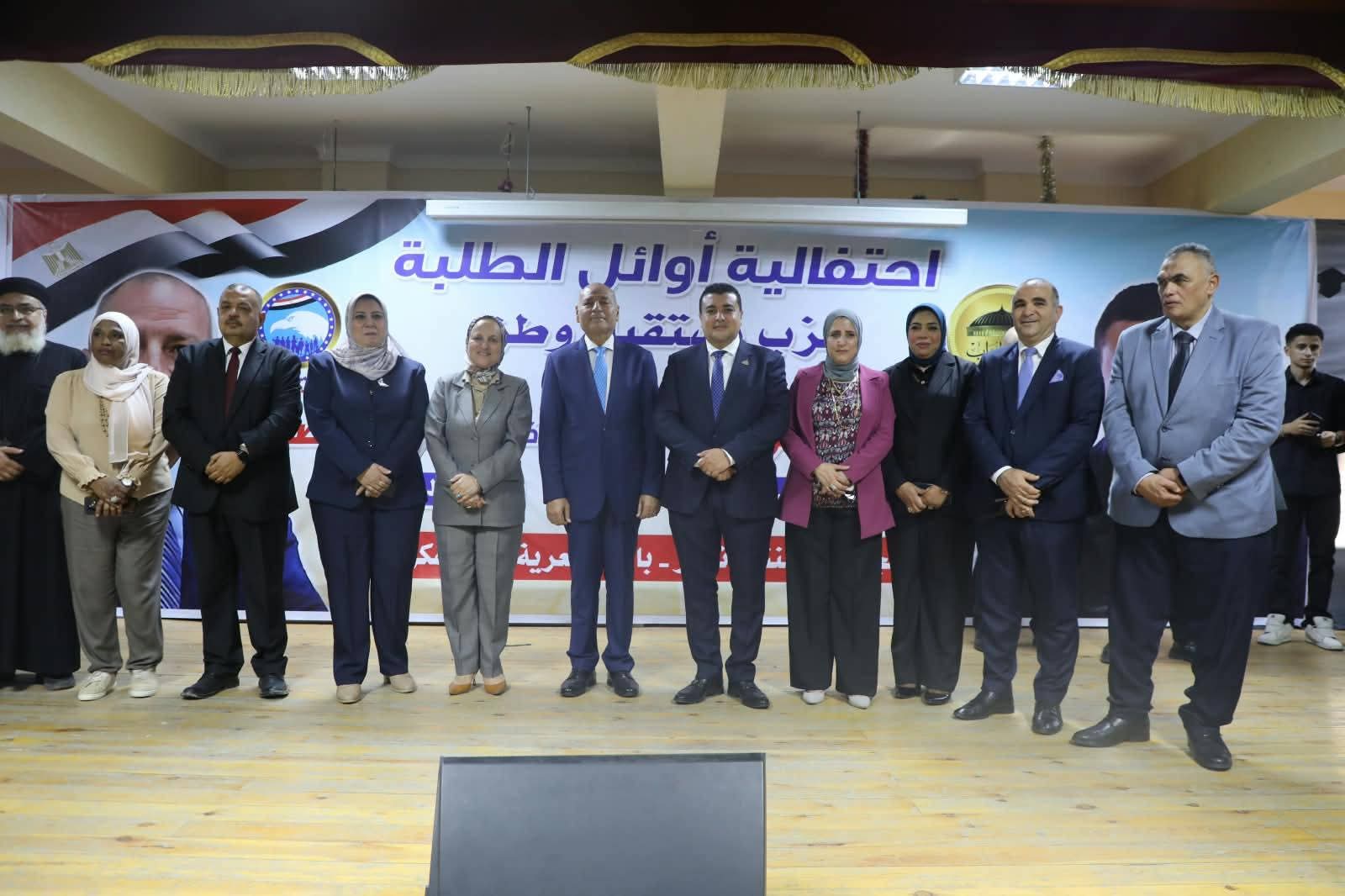 محافظ القاهرة يشهد احتفالية تكريم الطلاب المتميزين والمتفوقين بإدارات وسط القاهرة ومنشأة ناصر وعابدين وباب الشعرية التعليمية