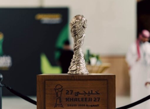 " خليجي 27".. محطة الـ30 يومًا تدخل مراحلها الأخيرة في جدة