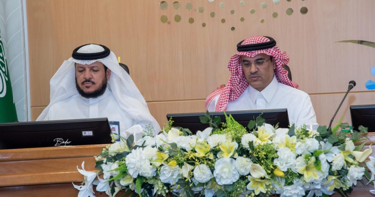 مدير تعليم الطائف يلتقي مع مديري ومديرات المدارس : ويؤكد أهمية جودة الانطلاقة وصناعة الأثر