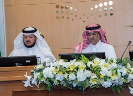 مدير تعليم الطائف يلتقي مع مديري ومديرات المدارس : ويؤكد أهمية جودة الانطلاقة وصناعة الأثر