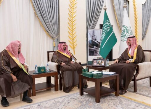 محافظ الطائف يستقبل رئيس وأعضاء جمعية البر الخيرية